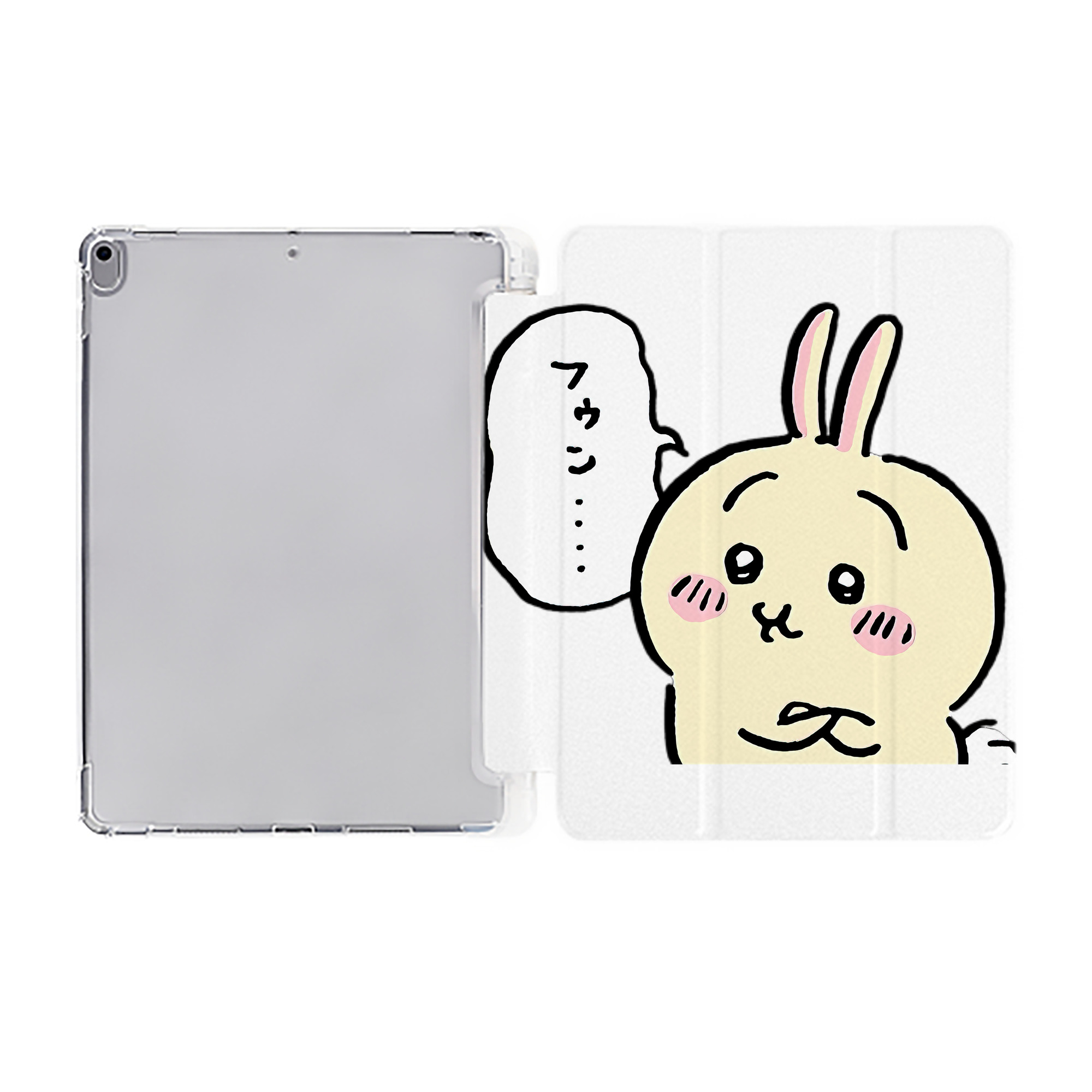 （画像用） ちいかわ うさぎ Chii-kawa usagi IPad ケース ペン収納付き 三つ折りスタンド PUレザー×シリコン 対応機種9.5/10.5/10.9インチ